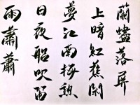 /album/%e7%b6%b2%e8%b7%af%e7%9b%b8%e7%b0%bf/a2014-11-16-21-42-01-jpg/